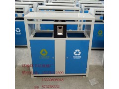 环畅供应优质分类垃圾桶 环卫垃圾桶 金属分类垃圾桶