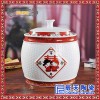 創意百年好合陪嫁禮品廚房防蟲米壇 陶瓷大號散裝茶葉罐子
