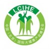 2018北京大健康产业博览会LCIHE