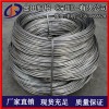 铝线厂家 1050铝线/铝丝 园林捆绑铝线 6063铝合金线