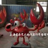 餐馆开业庆典小龙虾雕塑主题摆件