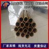 深圳H62黄铜管材 C3601环保黄铜管、H65精密铜管厂家