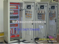 電氣控制設備，電氣控制系統，電氣控制柜成套，電氣控制箱柜