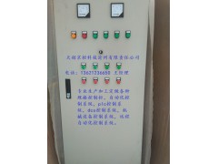 電氣控制系統設備，電氣控制元件，電氣控制器，自動化控制設備