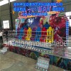 郑州市神龙游乐设备厂摇滚排排坐中小型儿童游乐设备排排坐型号