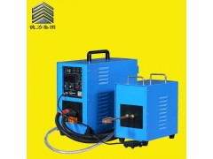 高频焊接机 高频感应加热器