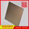 201/304/316不锈钢彩色板，不锈钢喷砂古铜色装饰板材