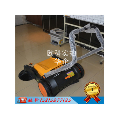 欧科机械定制扫地机 高品质扫地机 扫地机质量有保证