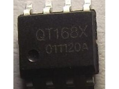大面积金属调光芯片QT1681A