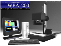 大量程塑料退火定量应力检测仪WPA-200