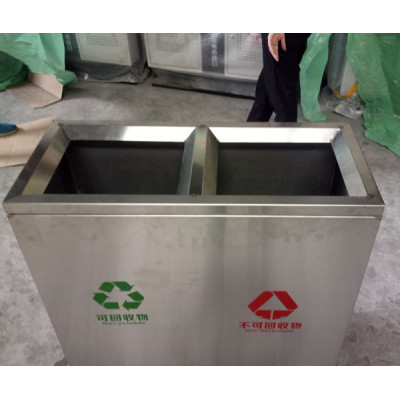 厂家直营咸阳市不锈钢垃圾桶 分类垃圾桶 户外垃圾桶 垃圾桶