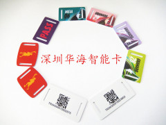 工厂专业生产销售织带卡 织带手环 织唛腕带卡