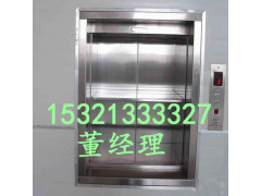 赤峰传菜电梯食梯杂物电梯尺寸定制