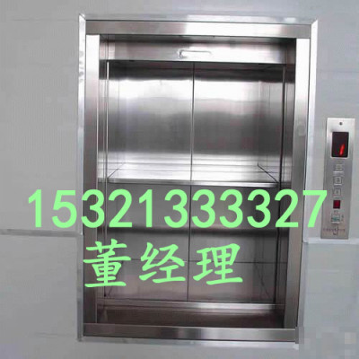 赤峰传菜电梯食梯杂物电梯尺寸定制