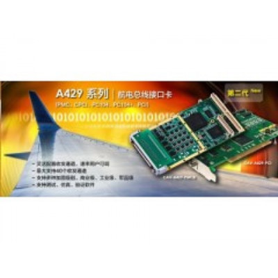 VMIC反射内存网PCI-5565