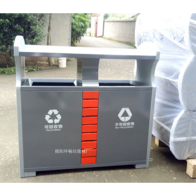 供应荆州市定制垃圾桶 分类垃圾桶 户外垃圾桶 抗腐蚀垃圾桶
