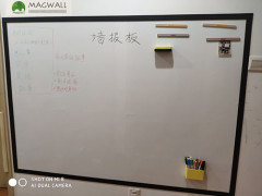 定做magwall自帶背膠輕松安裝磁性寫字軟白板