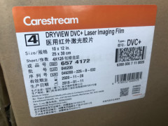 柯达6800相机用柯达红外激光胶片DVB+