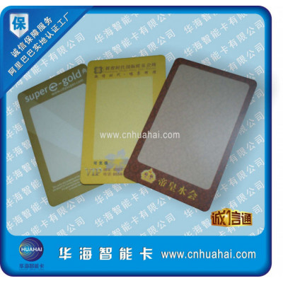 深圳制卡厂家专业生产改写卡 重写卡 数码复写卡视窗IT卡等