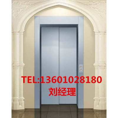 北京私人家用电梯别墅电梯座椅电梯