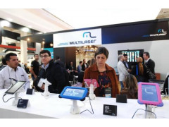 2020上海消费电子、数码电子及智能礼品展览会