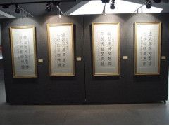 2020年北京文博会（文创展览）