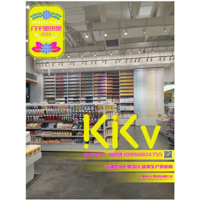 KKV店铺陈列图片，KKV家居诠释全新零售