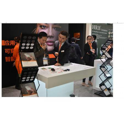 2020第八届上海国际温控器及温度传感器展览会