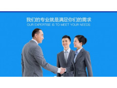 隆杰可为淄博创业者提供公司注册代理记账一站式服务