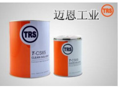 美国蒂尔森克 清洗剂T-CS65