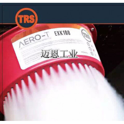美国蒂尔森克 工业专用灭火装置AERO-T