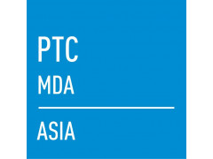 2020PTC亚洲国际动力传动与控制技术展