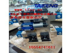 品牌泰丰YT32-500CV系列带支撑插装阀组
