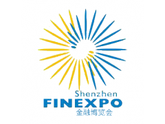 提供2020第十四届深圳国际金融博览会场地