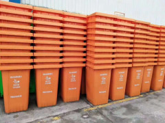 重庆江津240L四色分类塑料垃圾桶