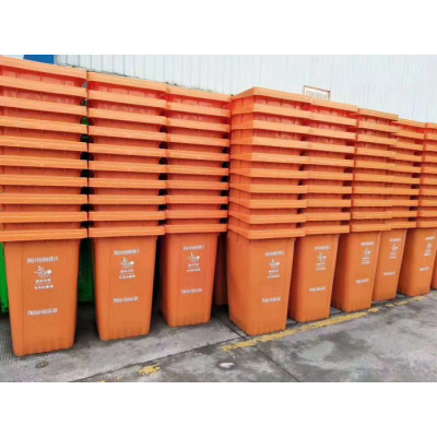 重庆江津240L四色分类塑料垃圾桶