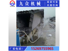 36kw混凝土工程养护专用蒸汽发生器