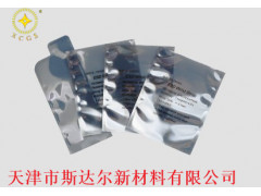 天津厂家直销防静电屏蔽袋立体袋异形袋防静电袋电子产品包装