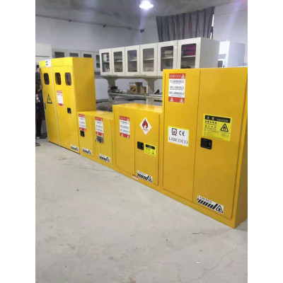 工业防火防爆安全柜 化学品安全柜危险品储存柜防爆箱