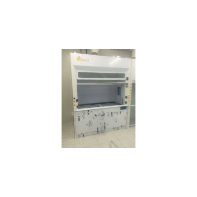 实验室pp通风橱排风柜化验室排毒柜排气柜