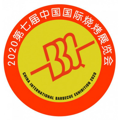 2020北京烧烤食材展览会