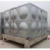 甘肃兰州批发优质的不锈钢水箱-德州佳旭空调设备公司