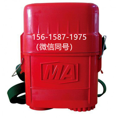 压缩氧自救器|ZYX120煤矿压缩氧自救器，规格齐全，