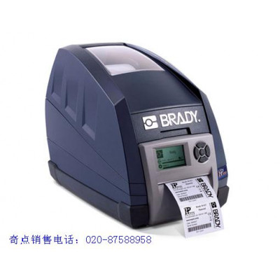 广州打印机贝迪IP300IP600标签打印机