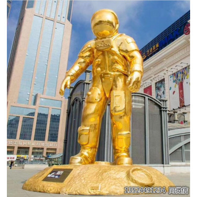 电镀户外金色宇航员雕塑 玫瑰金太空人摆件