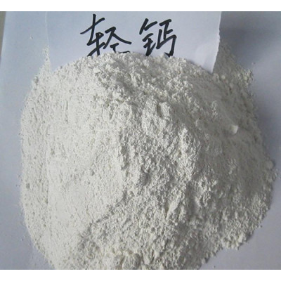轻钙 轻钙粉 轻质碳酸钙广东纳米碳酸钙活性钙