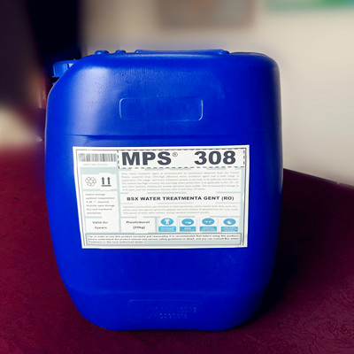 山东厂家现货供应反渗透阻垢剂MPS308