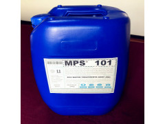 上海除盐水设备反渗透膜絮凝剂MPS101无色液体