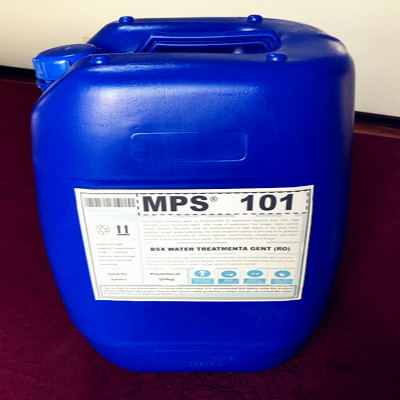 上海除盐水设备反渗透膜絮凝剂MPS101无色液体
