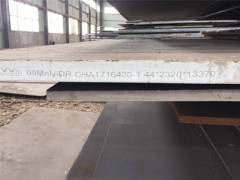 09MnNiDR是什么材质的钢板